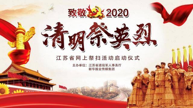 精装房如何验收 第161页