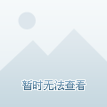 揭秘重庆朝天门来福士新地标的发展进程最新动态