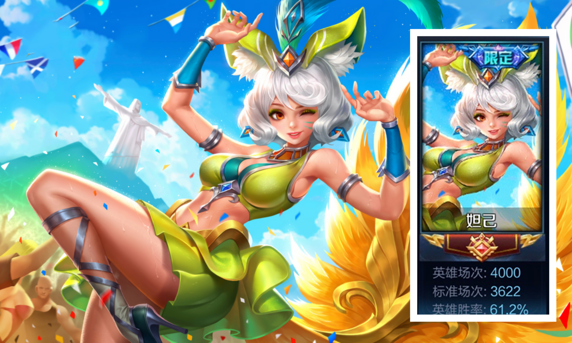 妲己科技新品发布，智能生活新篇章开启
