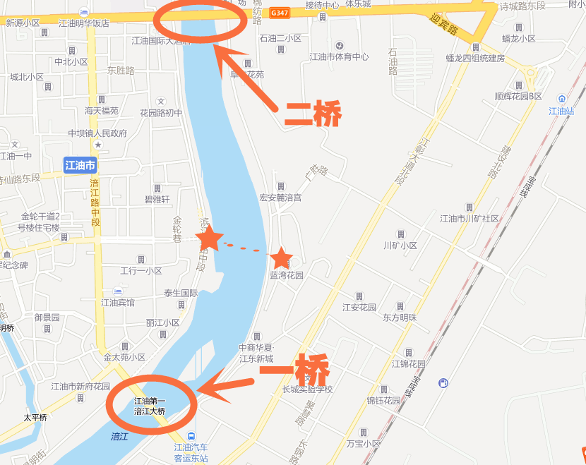 绵阳二桥最新全面介绍与体验指南