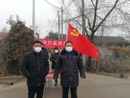 最新疫情动态更新，实时关注疫情状况
